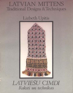 Latvian Mittens: Traditional Designs And Techniques,Used