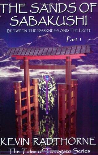The Sands of Sabakushi, Part 1 (Tales of Tonogato),Used