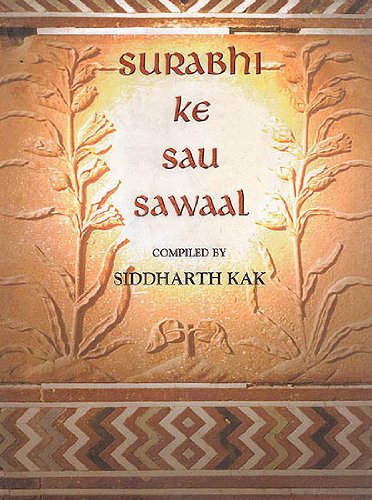 Surabhi Ke Sau Sawaal