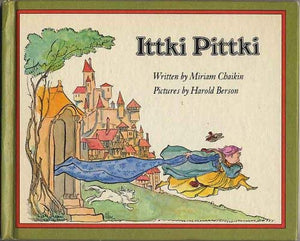 Ittki Pittki,Used