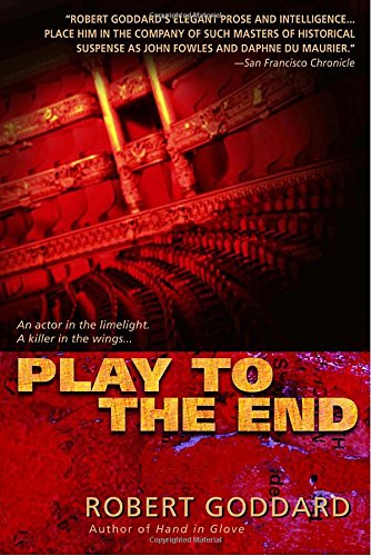 Play to the End,Used