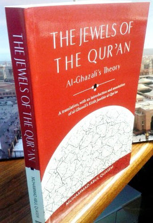 The Jewels Of The Qur'An: Alghazali'S Theory,Used