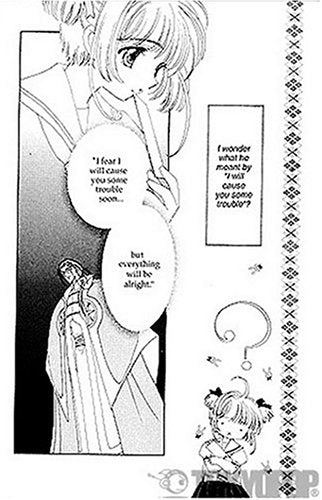 Cardcaptor Sakura: Master of the Clow, Book 2,Used