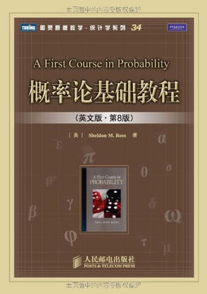A First Course In Probability,Used