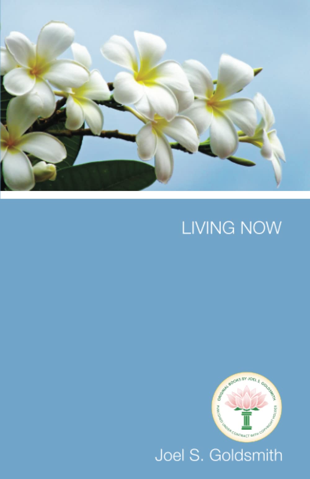 Living Now,Used