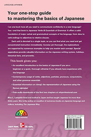 Japanese Verbs & Essentials Of Grammar, Third Edition,Used