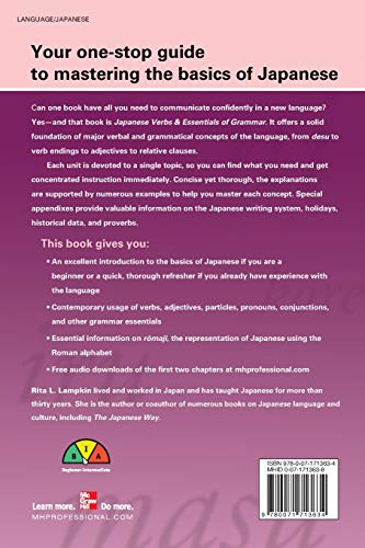 Japanese Verbs & Essentials Of Grammar, Third Edition,Used