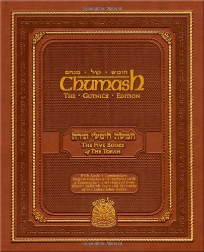 Chumash: The Gutnick Edition  All in one  Synagogue Edition,New