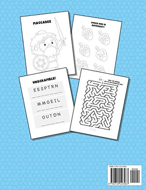 The Big Awesome Hanukkah Coloring and Activity Book For Kids and Adults!: A Jewish Holiday Gift For Kids & Children of All Ages ,Used