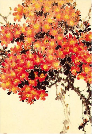 China Blossoms Journal,Used