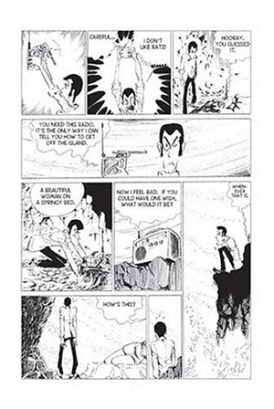 Lupin III, Vol. 1,Used