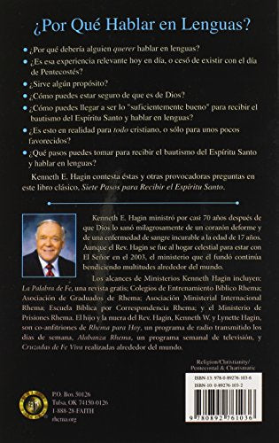 Siete Pasos Para Redibir El Espiritu Santo (Seven Vital Steps to Receiving the Holy Spirit) (English and Spanish Edition),Used