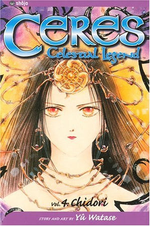 Ceres: Celestial Legend, Vol. 4: Chidori (4),Used