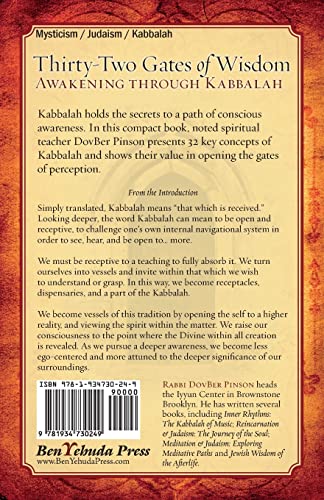 ThirtyTwo Gates of Wisdom: Awakening Through Kabbalah,Used