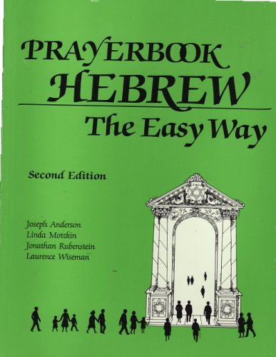 Prayerbook Hebrew The Easy Way,New
