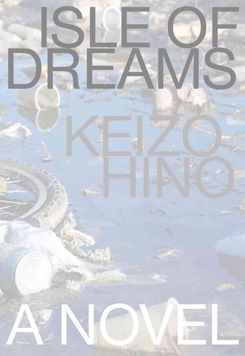 Isle of Dreams (Japanese Literature)