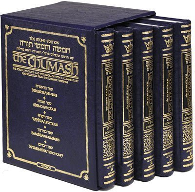 Mid Size  Stone Edition Chumash  5 Volume Slipcased Set,Used