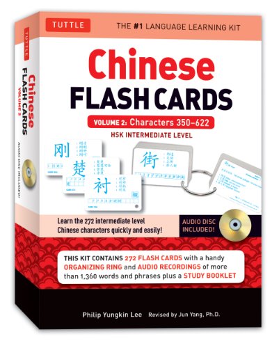 Chinese Flash Cards Kit Volume 2: HSK Levels 3 & 4 Intermediate Level: Characters 350622 (Online Audio Included),Used