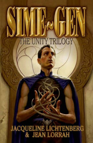 Sime~Gen: The Unity Trilogy,Used