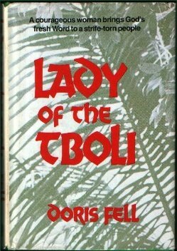 Lady of the Tboli,Used