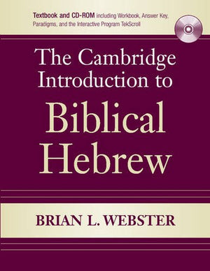 The Cambridge Introduction to Biblical Hebrew Paperback with CDROM,New