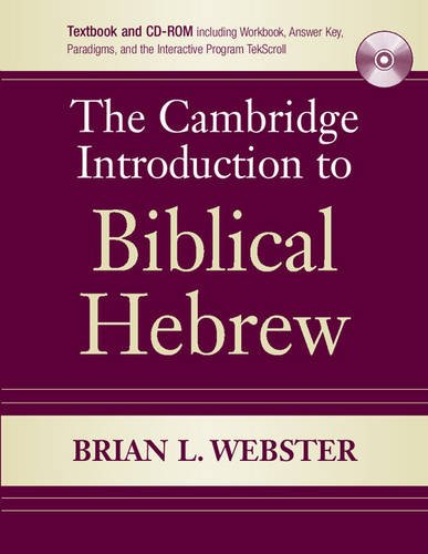 The Cambridge Introduction to Biblical Hebrew Paperback with CDROM,New