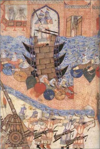 The Legacy Of Genghis Khan: Courtly Art And Culture In Western Asia, 12561353,Used