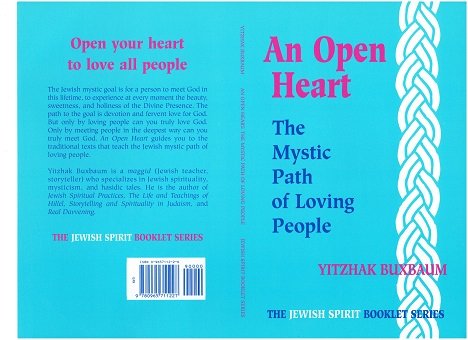 An Open Heart: The Mystic Path Of Loving People (The Jewish Spirit Booklet Series, 2),Used