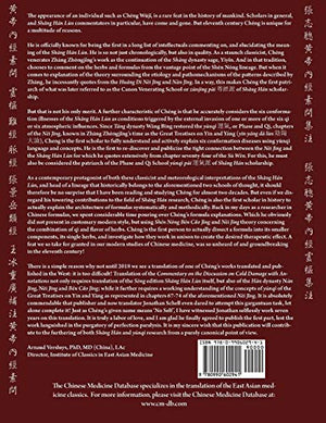 Commentary On The Discussion of Cold Damage With Annotations,Used