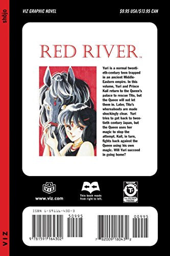 Red River, Vol. 2,Used