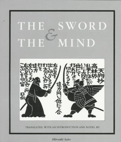 The Sword and the Mind,Used