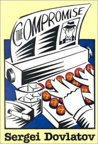 The Compromise,Used