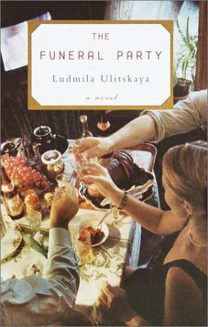 The Funeral Party,Used