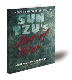 Sun Tzus Art Of War: The Modern Chinese Interpretation-new