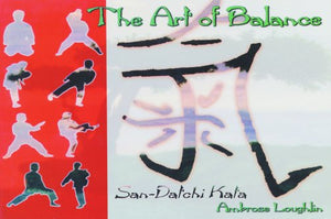 The Art of Balance: SanDatchi Kata,Used