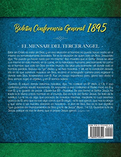 Boletn de la Conferencia General 1895: El mensaje del tercer ngel (Spanish Edition),Used