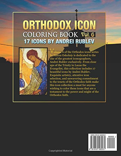 Orthodox Icon Coloring Book Vol. 6: 17 Icons by Andrei Rublev,Used