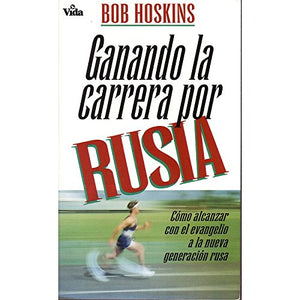 Ganando la carrera por Rusia,Used