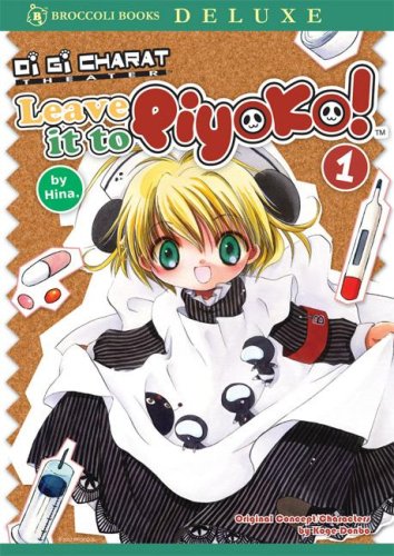 Di Gi Charat Theater: Leave it to Piyoko Volume 1,Used