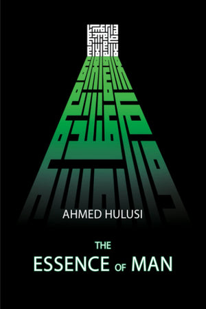 The Essence of Man,Used