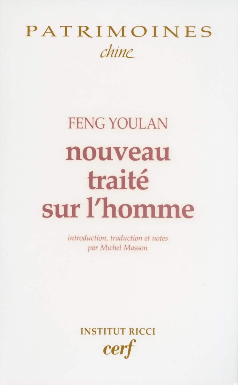 Nouveau trait sur l'homme,Used