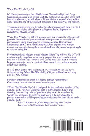 When The Wheels Fly Off,Used