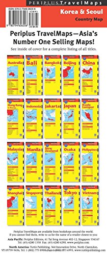 Korea & Seoul Travel Map Second Edition (Periplus Travel Maps),Used