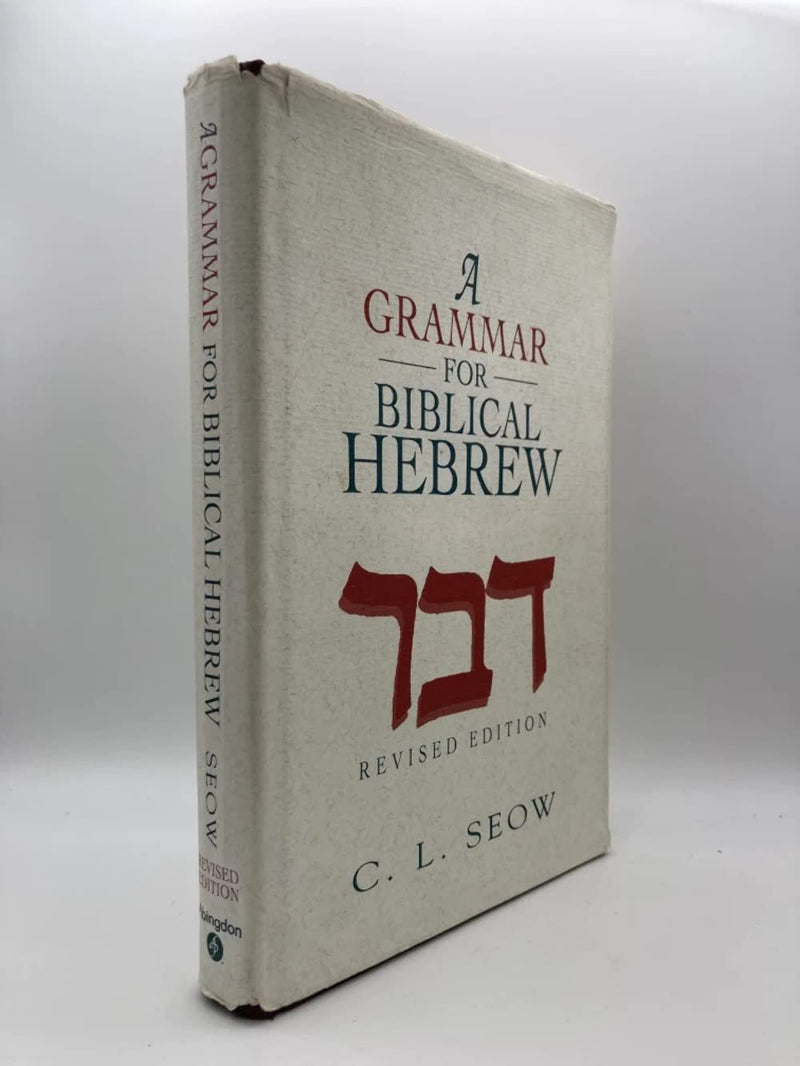 A Grammar for Biblical Hebrew (Revised Edition),Used