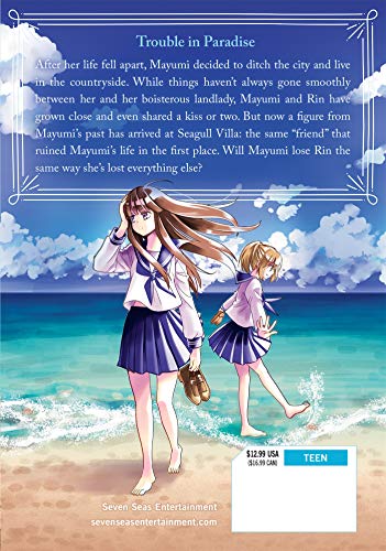 Days of Love at Seagull Villa Vol. 2,Used