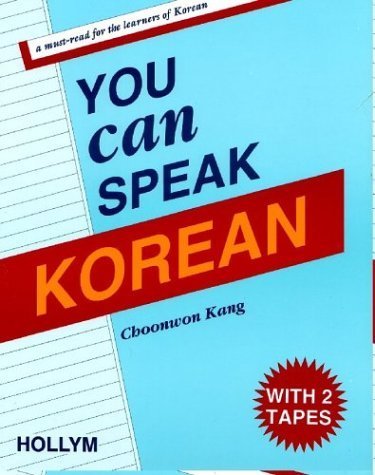 You Can Speak Korean,Used