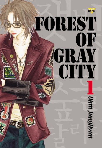 Forest of Gray City, Vol. 1 (Forest of Gray City, 1),Used