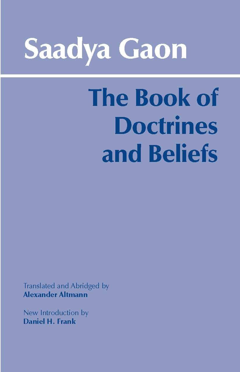 The Book of Doctrines and Beliefs (Hackett Classics),Used