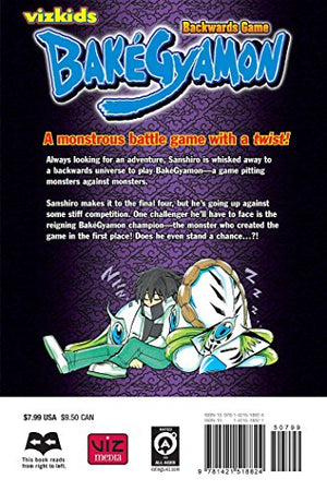 BakGyamon, Vol. 4 (4),Used