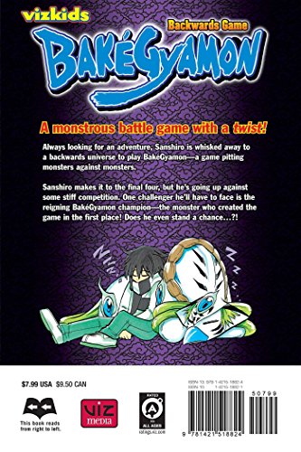 BakGyamon, Vol. 4 (4),Used